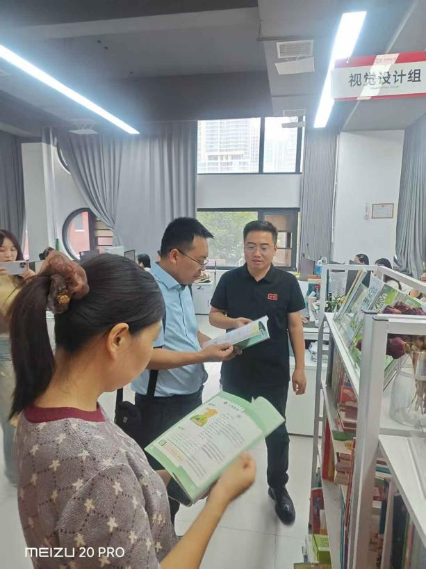 商学院赴郑州荣恒教育科技开展企业走访调研