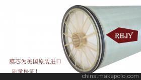 【电泳漆超滤膜 EDUF-8040-HE EDUF-7640-HE 山东地区】价格,厂家,图片,滤膜,北京荣恒嘉义科技-